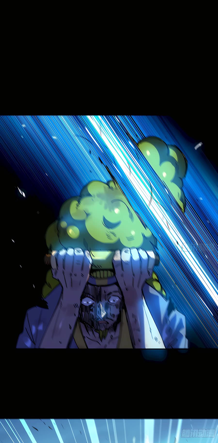 Mushroom Hero Chapter 81 page 25 - Chapter 81