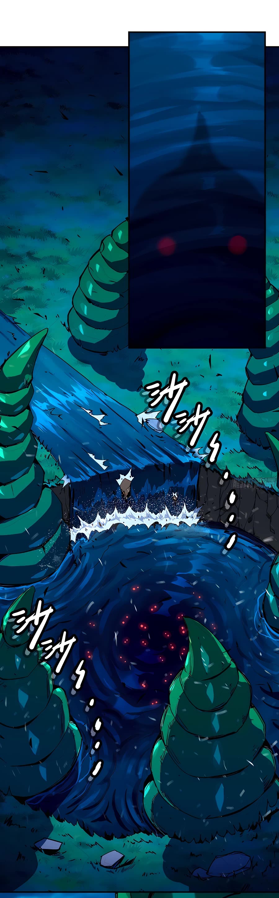 Mushroom Hero Chapter 83 page 2 - Chapter 83