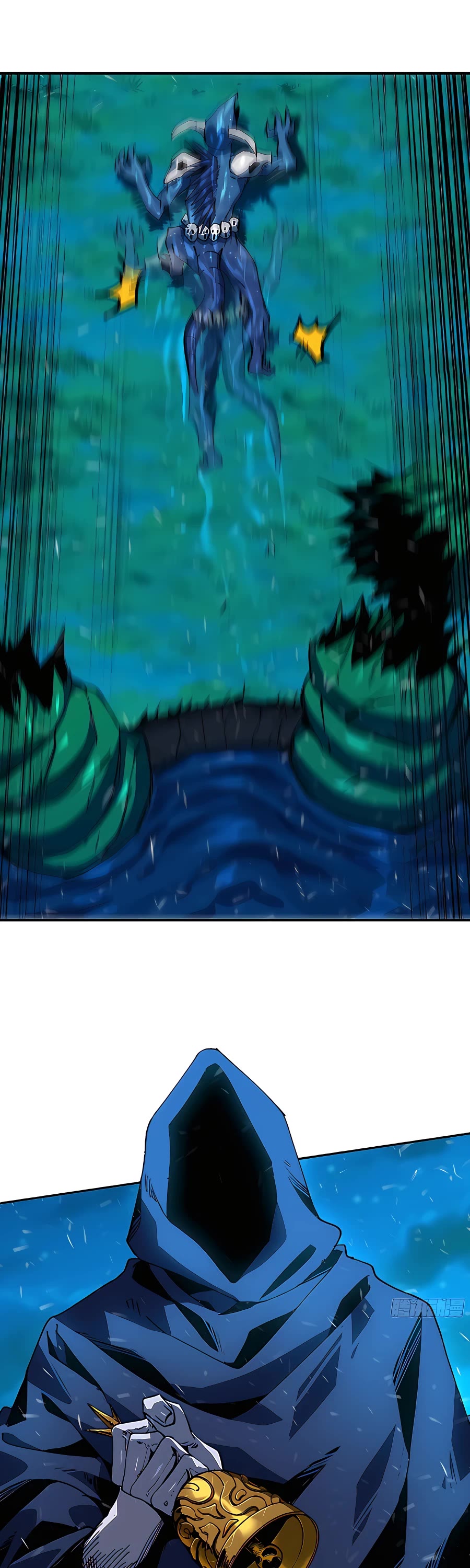 Mushroom Hero Chapter 83 page 24 - Chapter 83
