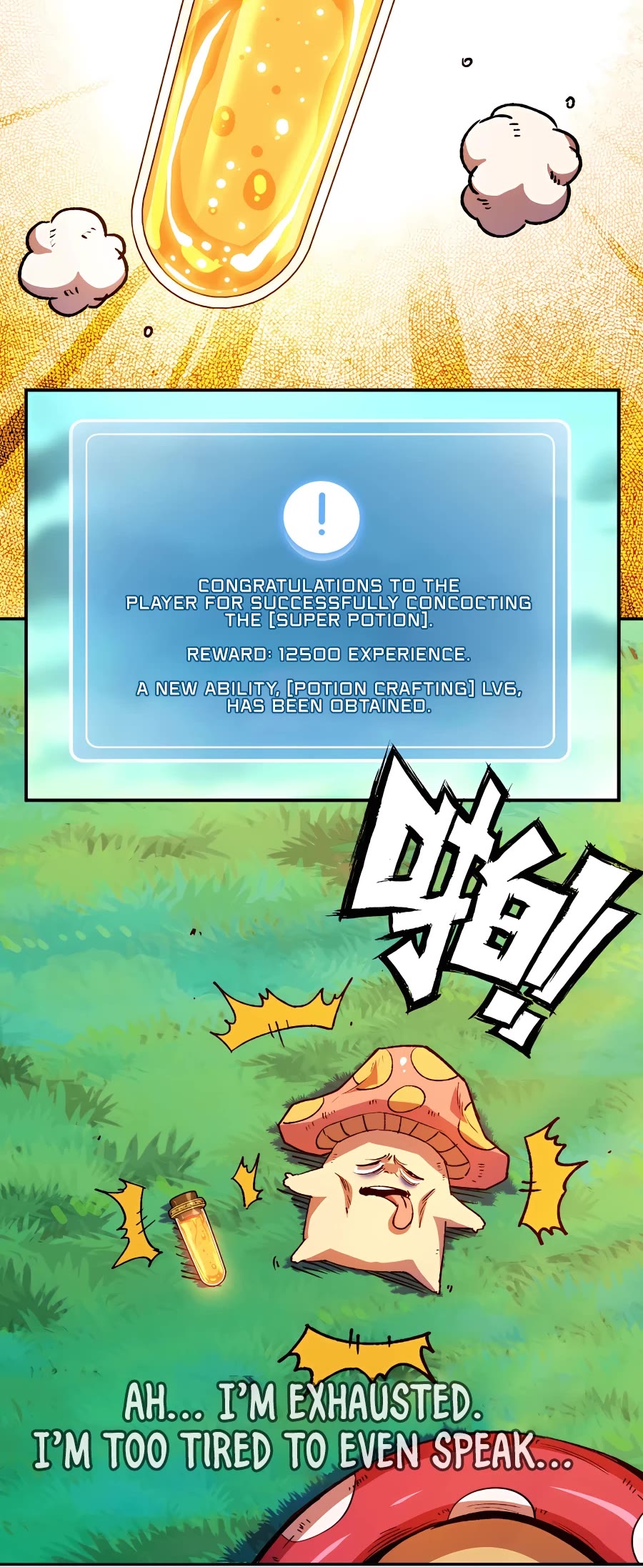 Mushroom Hero Chapter 84 page 9 - Chapter 84