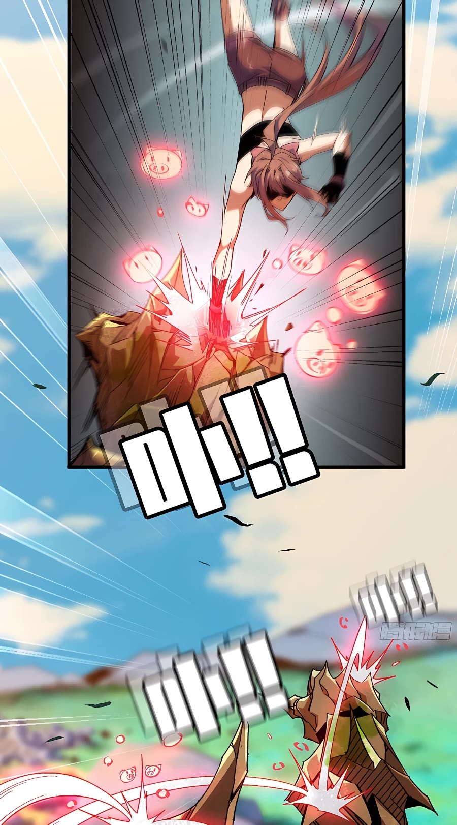Mushroom Hero Chapter 86 page 11 - Chapter 86