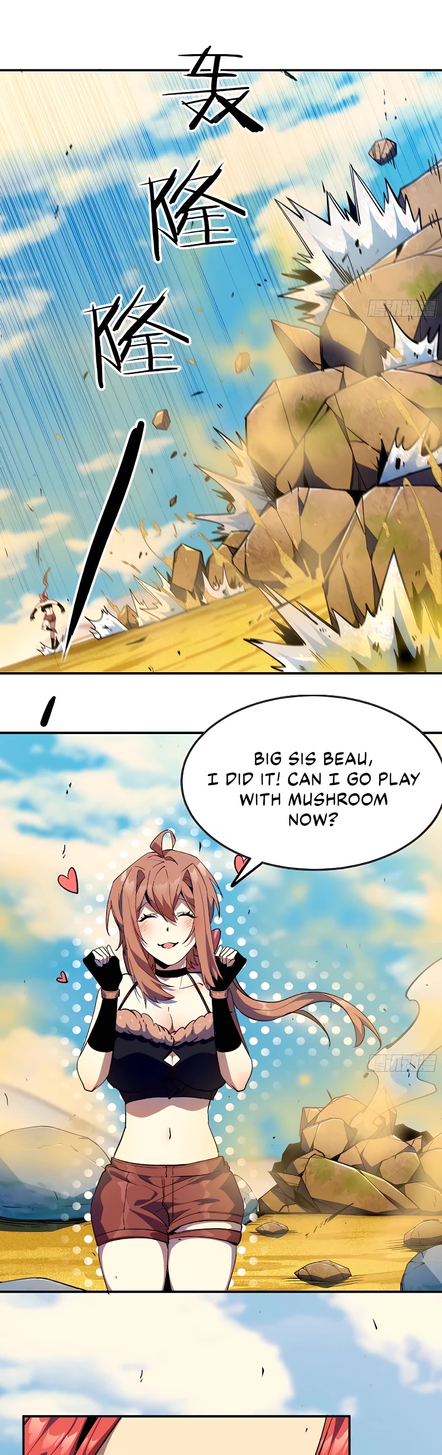 Mushroom Hero Chapter 86 page 15 - Chapter 86