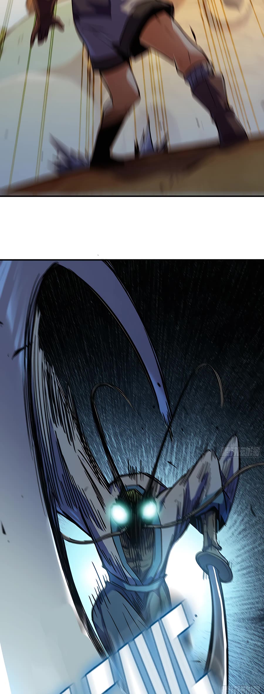 Mushroom Hero Chapter 87 page 16 - Chapter 87