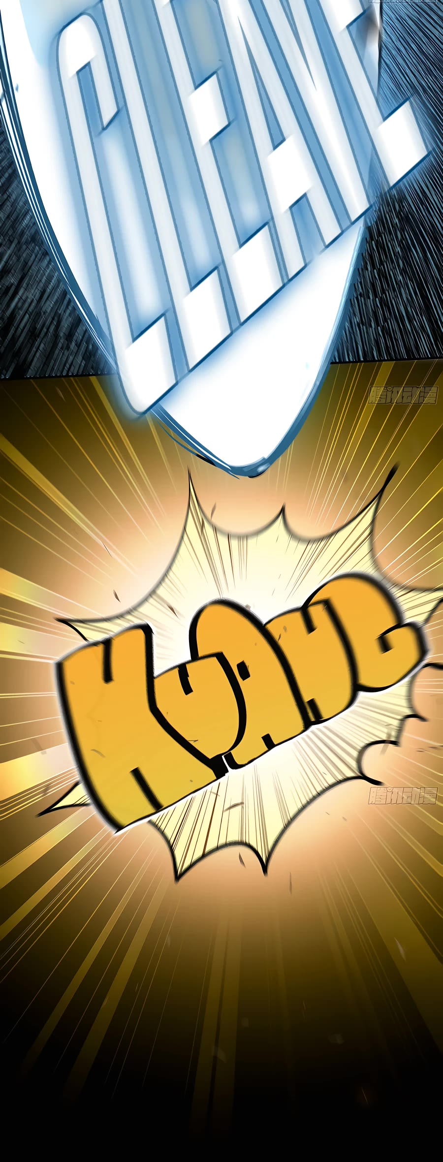Mushroom Hero Chapter 87 page 17 - Chapter 87