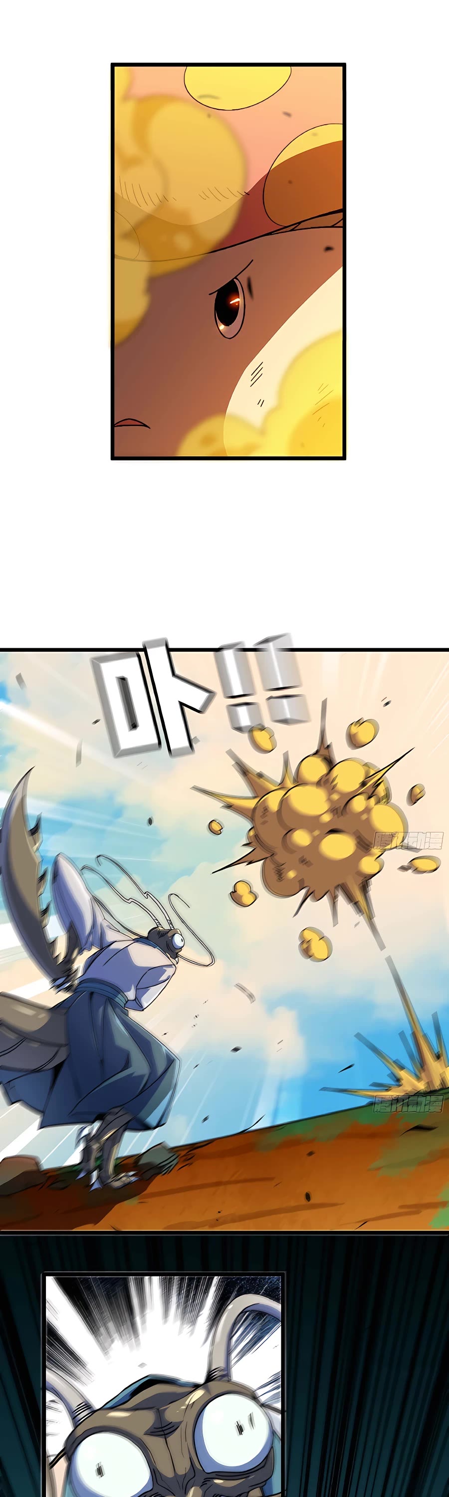 Mushroom Hero Chapter 89 page 8 - Chapter 89