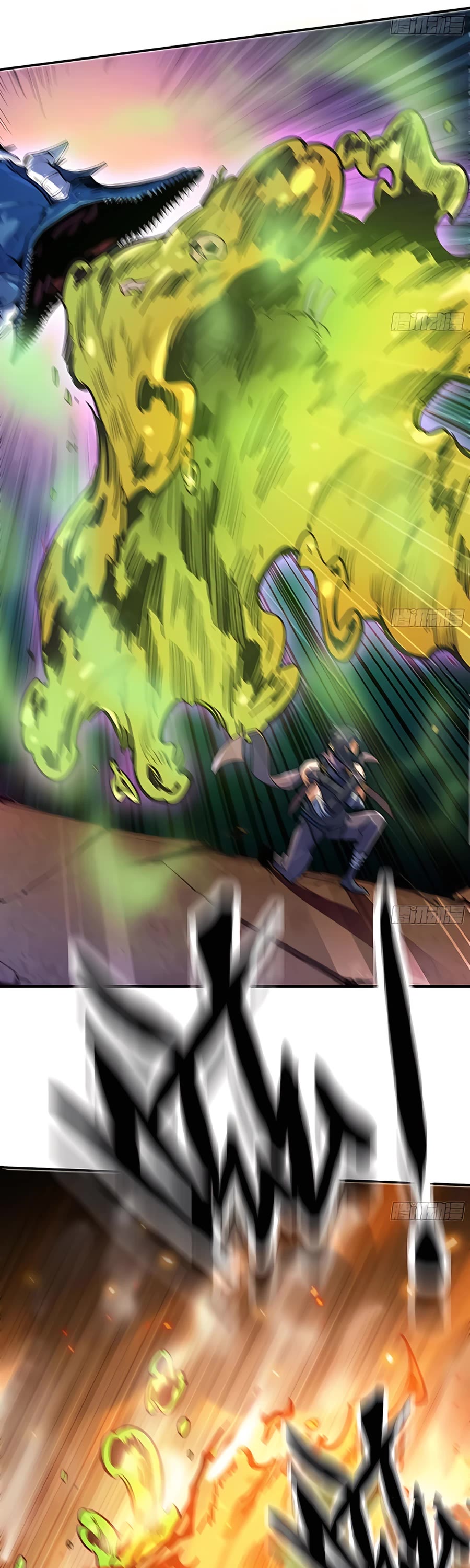 Mushroom Hero Chapter 91 page 29 - Chapter 91