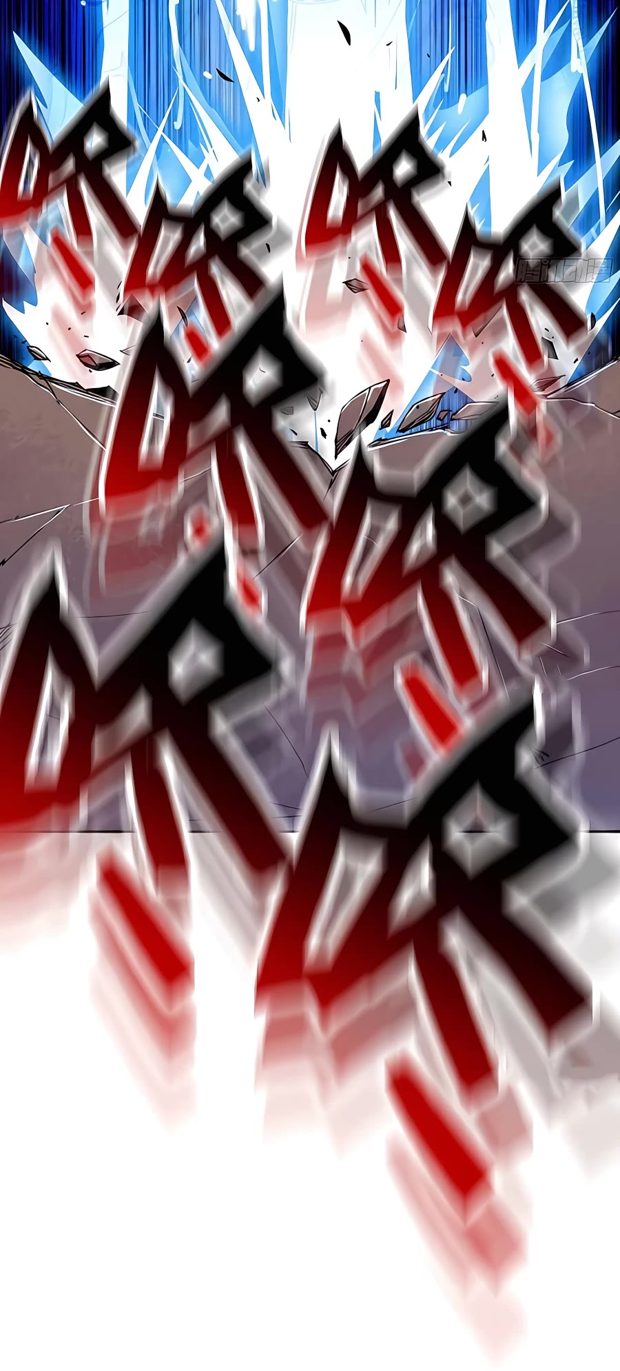 Mushroom Hero Chapter 92 page 11 - Chapter 92