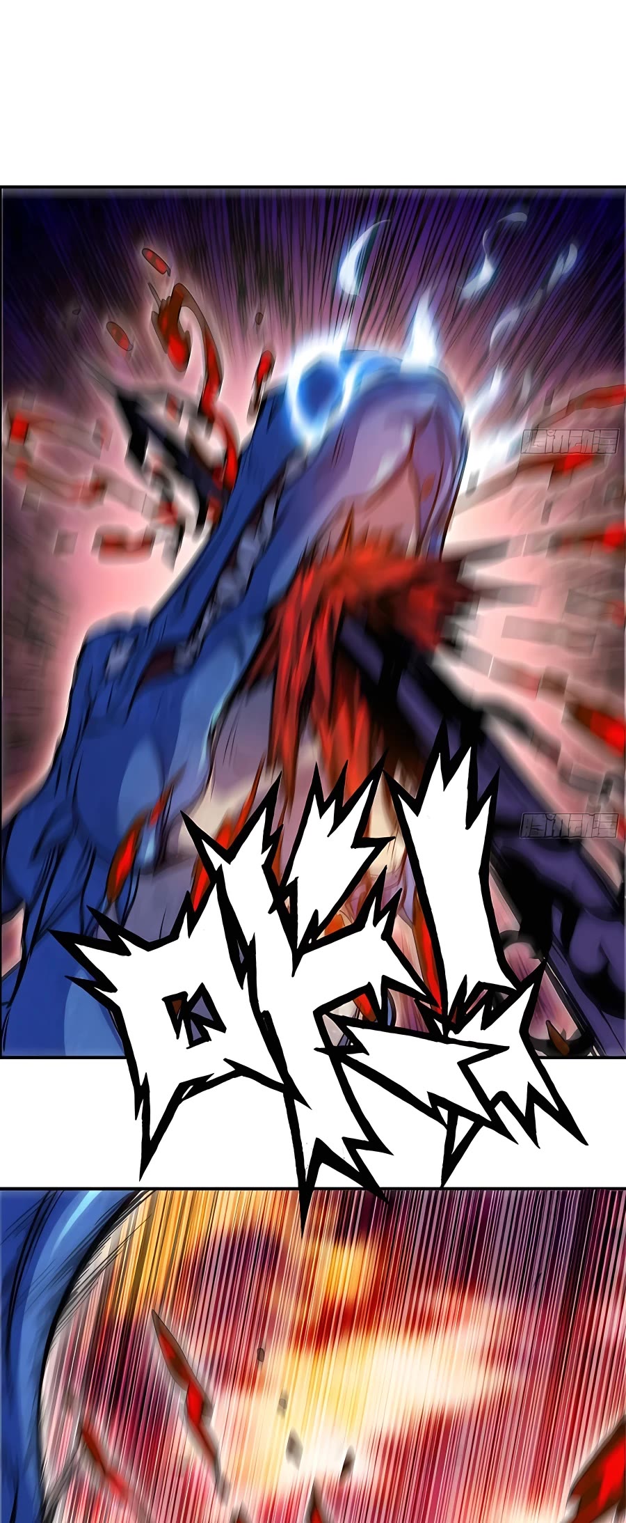 Mushroom Hero Chapter 92 page 22 - Chapter 92