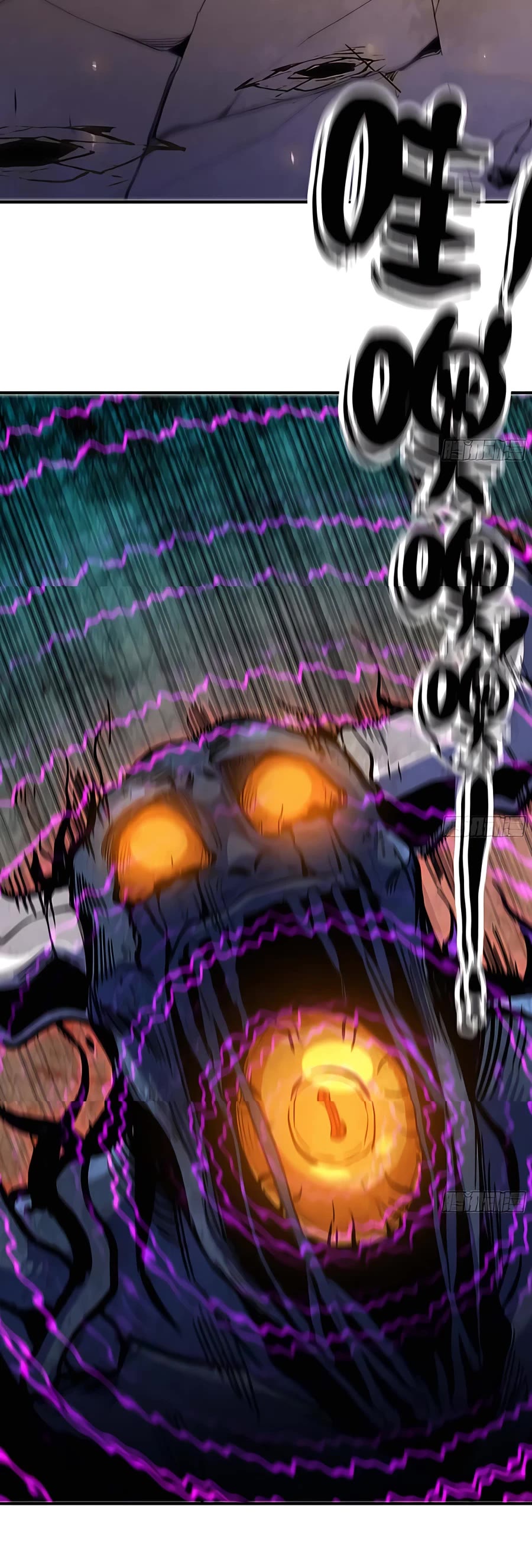 Mushroom Hero Chapter 94 page 16 - Chapter 94