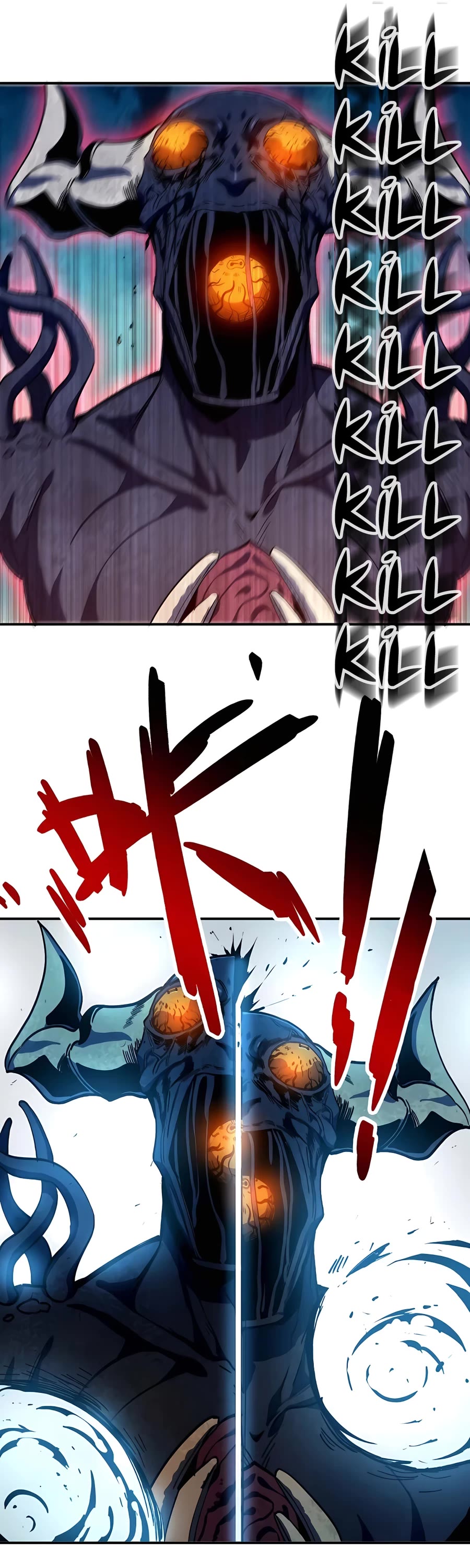 Mushroom Hero Chapter 94 page 20 - Chapter 94