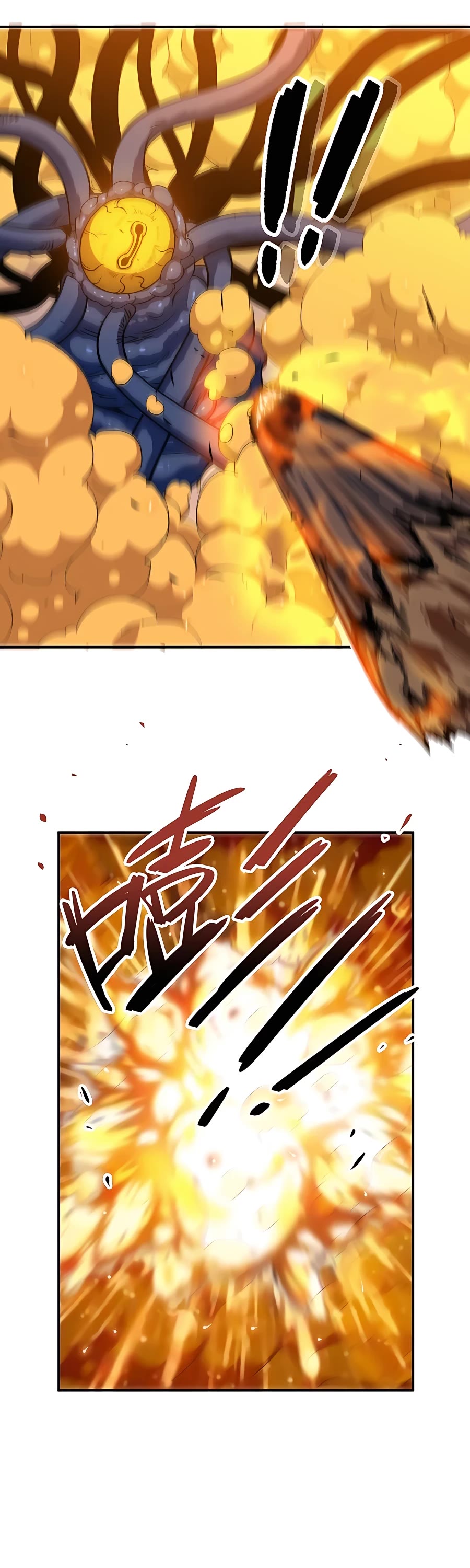 Mushroom Hero Chapter 95 page 26 - Chapter 95