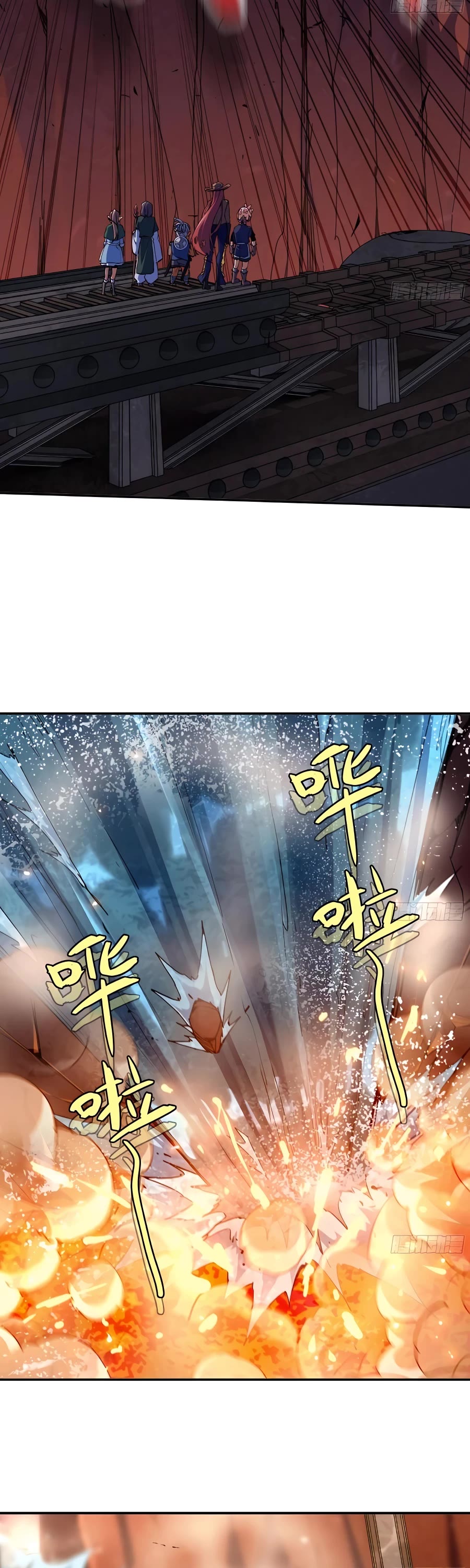 Mushroom Hero Chapter 97 page 26 - Chapter 97