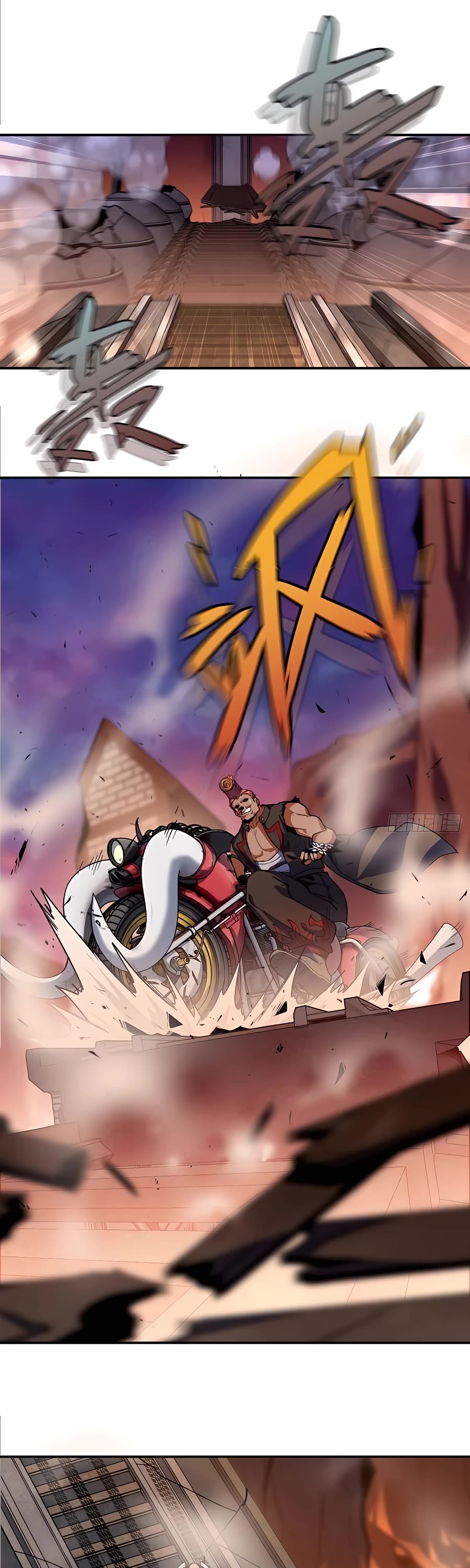 Mushroom Hero Chapter 99 page 2 - Chapter 99