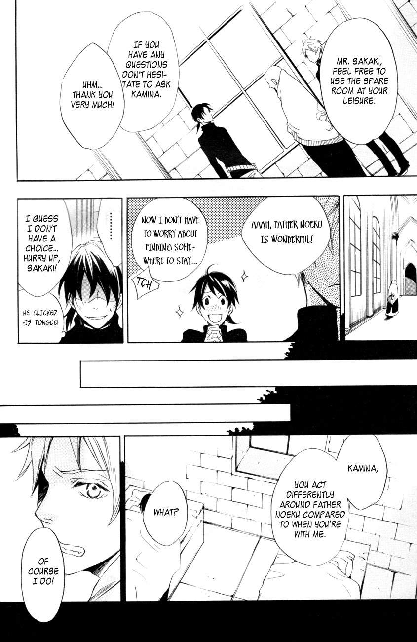 Musical Scale City Chapter 0 page 13 - Chapter 0: Oneshot