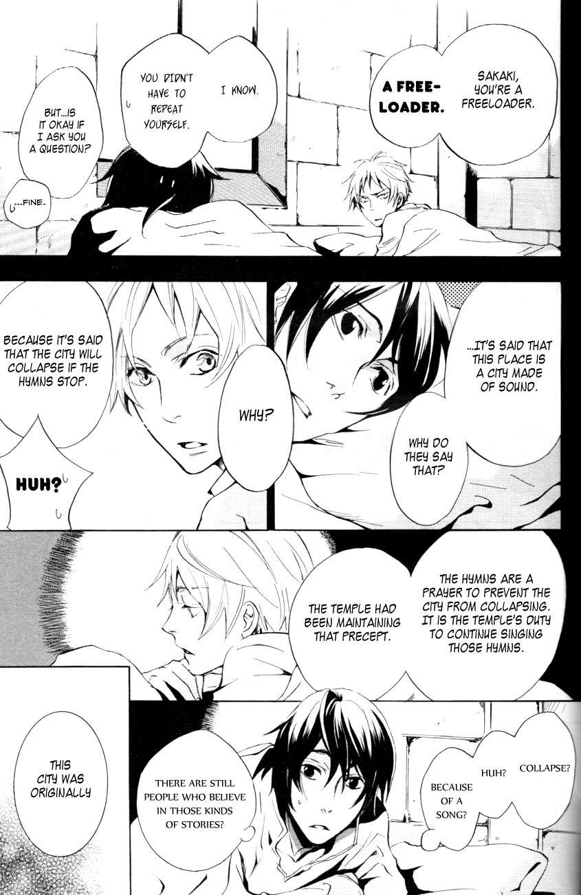Musical Scale City Chapter 0 page 14 - Chapter 0: Oneshot