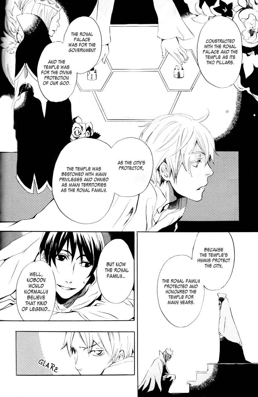 Musical Scale City Chapter 0 page 15 - Chapter 0: Oneshot