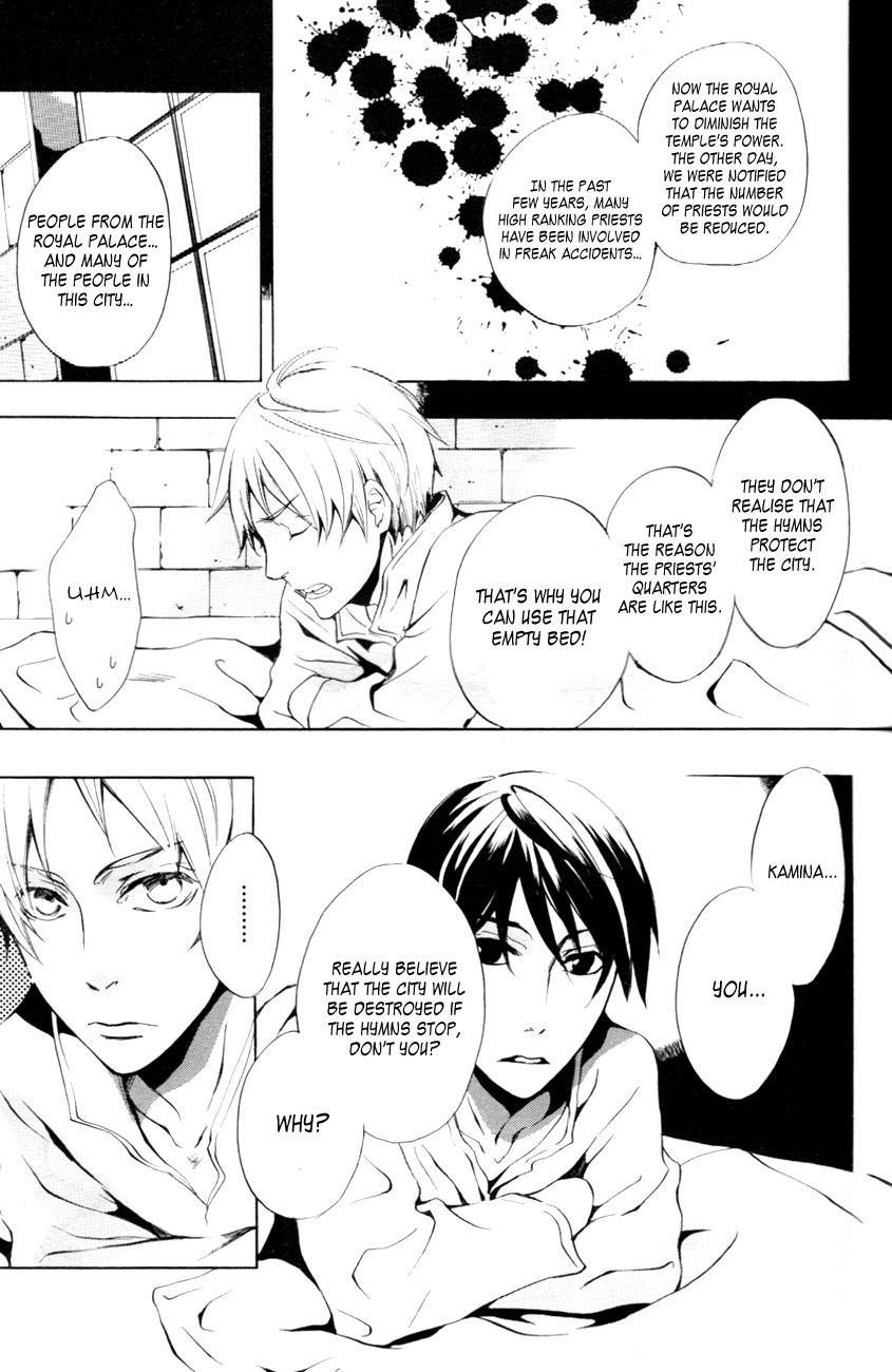 Musical Scale City Chapter 0 page 16 - Chapter 0: Oneshot