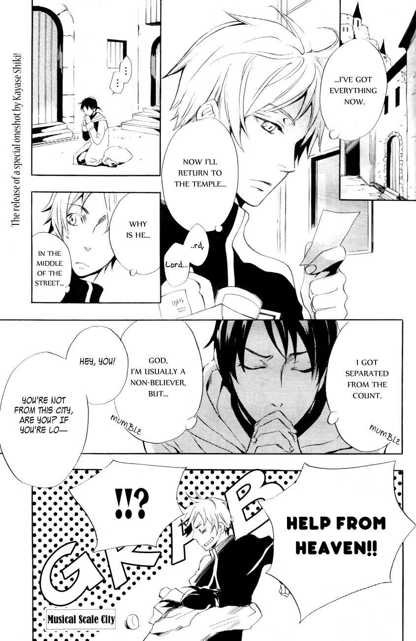 Musical Scale City Chapter 0 page 2 - Chapter 0: Oneshot