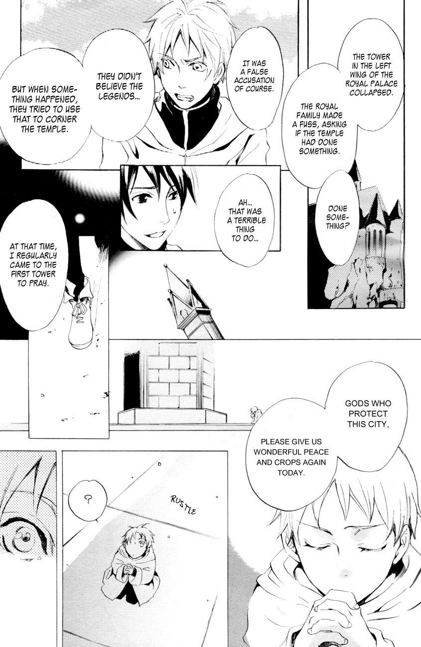 Musical Scale City Chapter 0 page 20 - Chapter 0: Oneshot