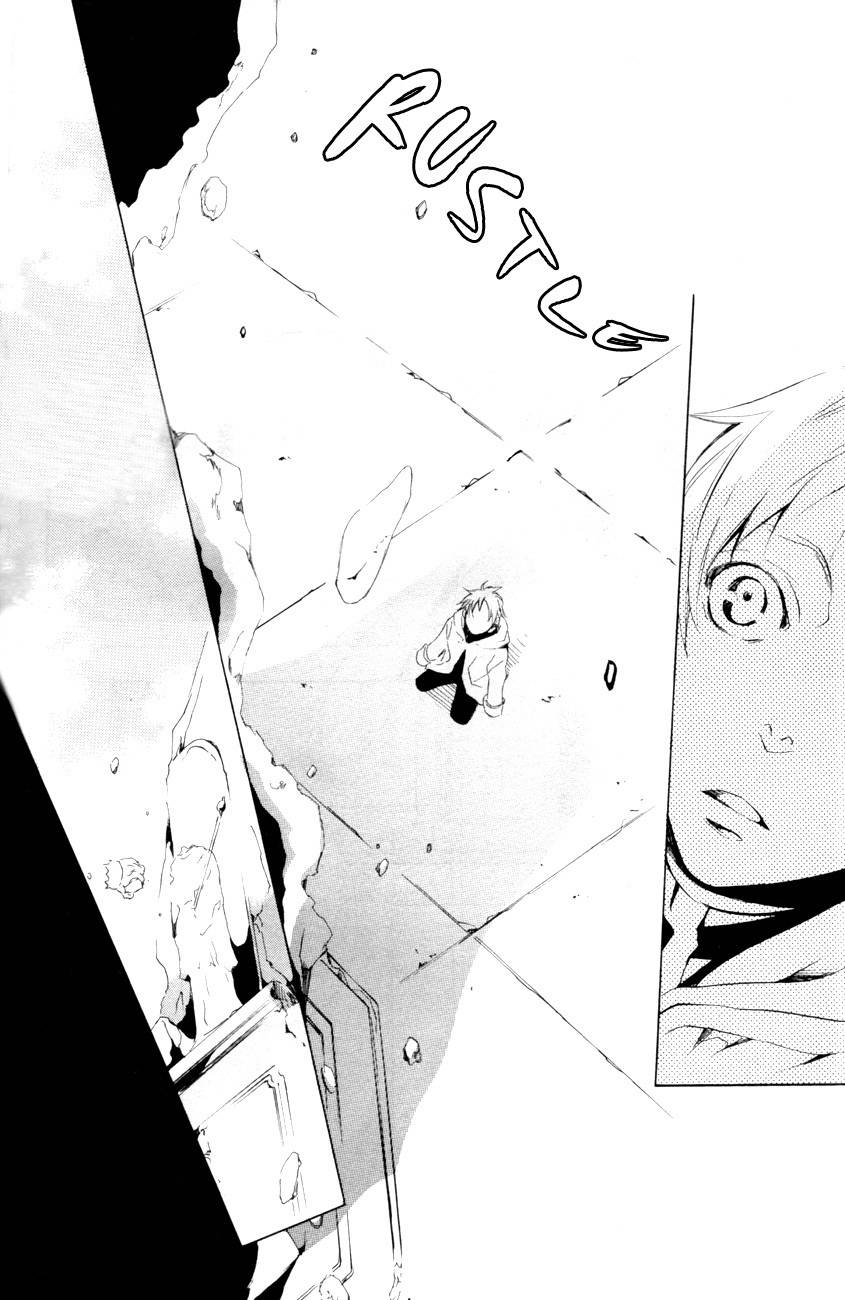 Musical Scale City Chapter 0 page 21 - Chapter 0: Oneshot