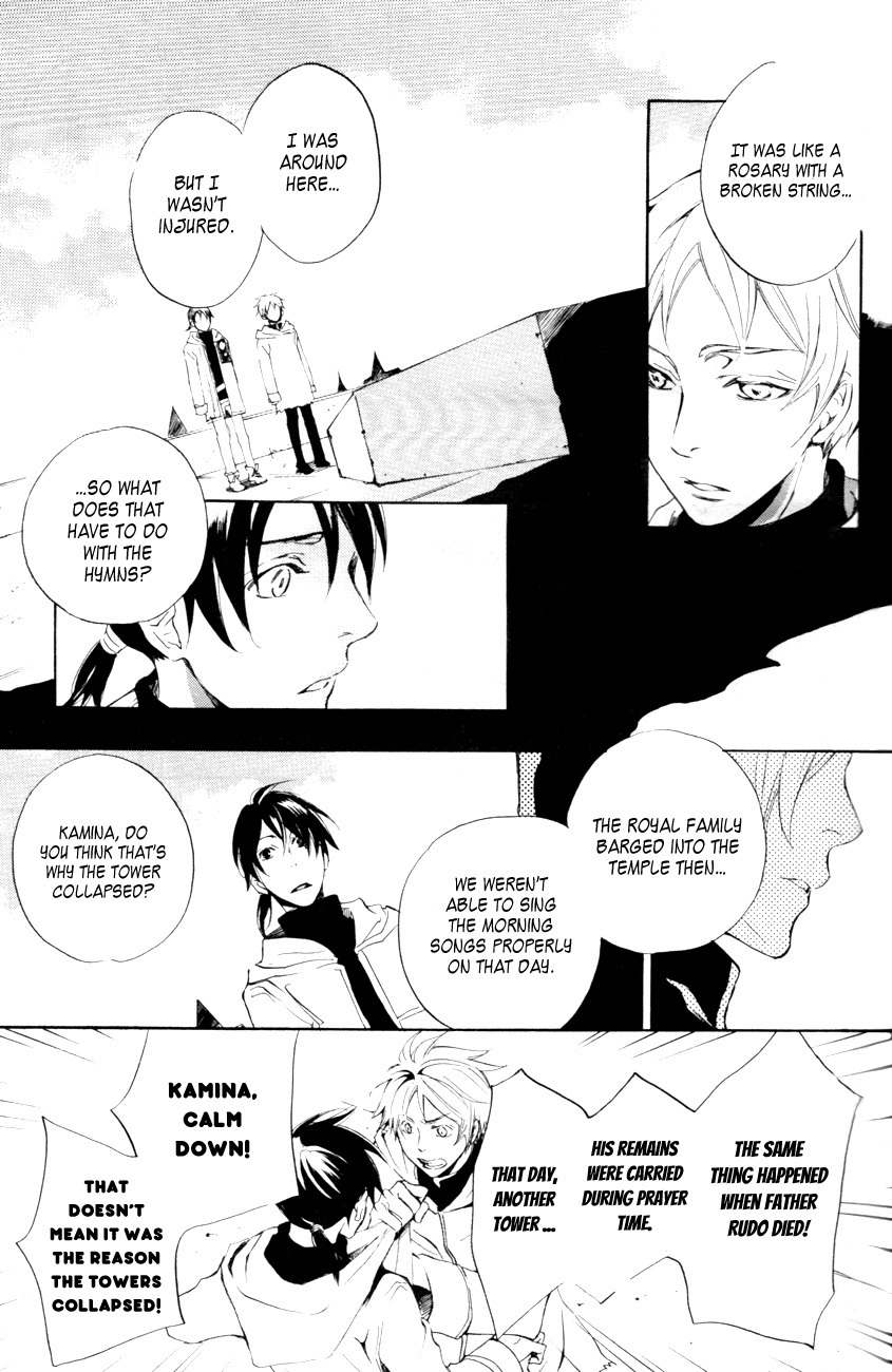 Musical Scale City Chapter 0 page 22 - Chapter 0: Oneshot