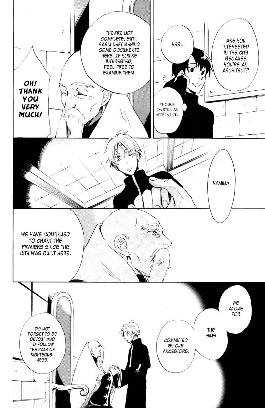 Musical Scale City Chapter 0 page 29 - Chapter 0: Oneshot