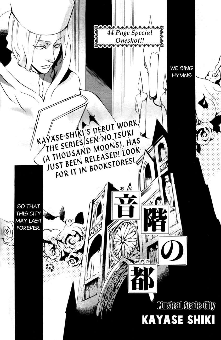 Musical Scale City Chapter 0 page 3 - Chapter 0: Oneshot