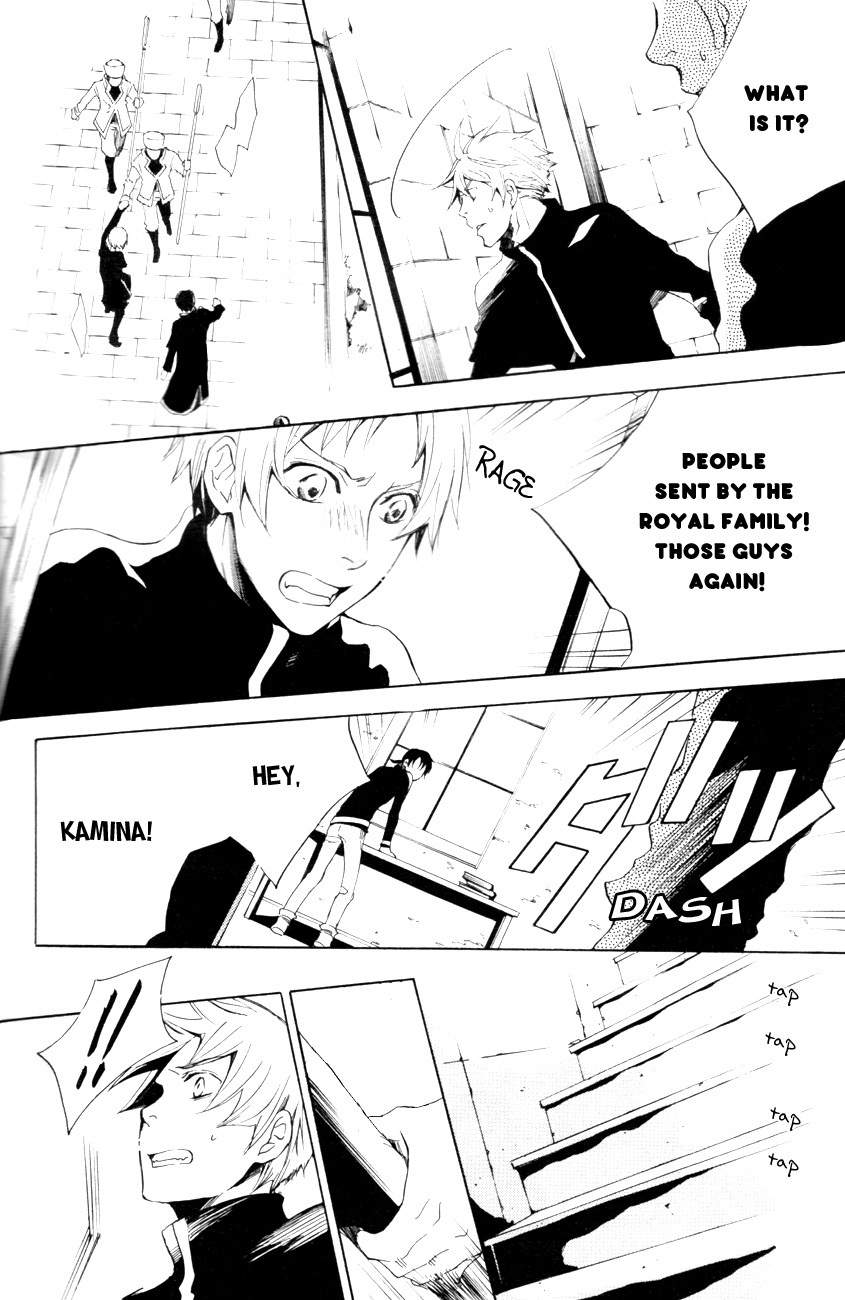 Musical Scale City Chapter 0 page 33 - Chapter 0: Oneshot