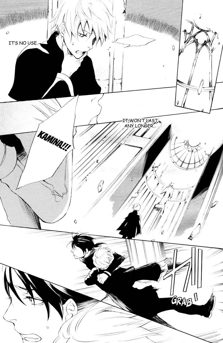 Musical Scale City Chapter 0 page 40 - Chapter 0: Oneshot