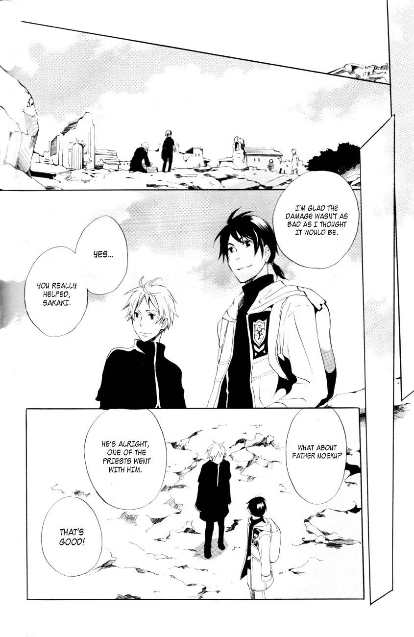 Musical Scale City Chapter 0 page 42 - Chapter 0: Oneshot
