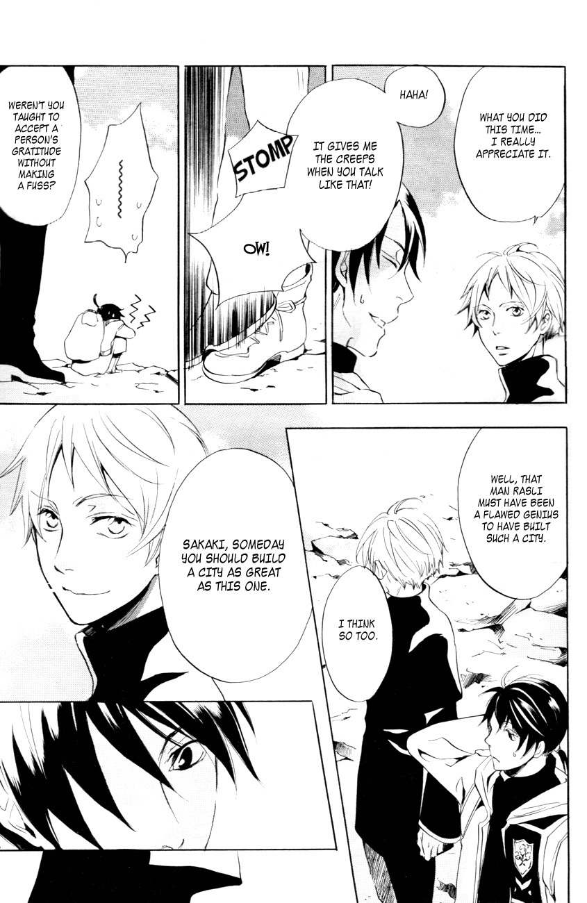 Musical Scale City Chapter 0 page 43 - Chapter 0: Oneshot