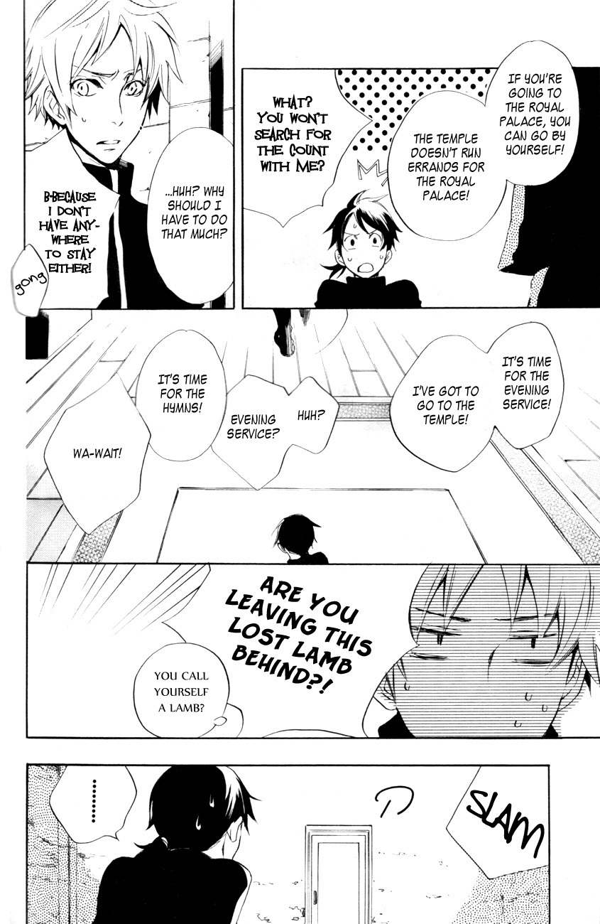 Musical Scale City Chapter 0 page 5 - Chapter 0: Oneshot
