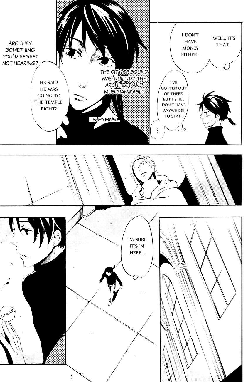 Musical Scale City Chapter 0 page 6 - Chapter 0: Oneshot