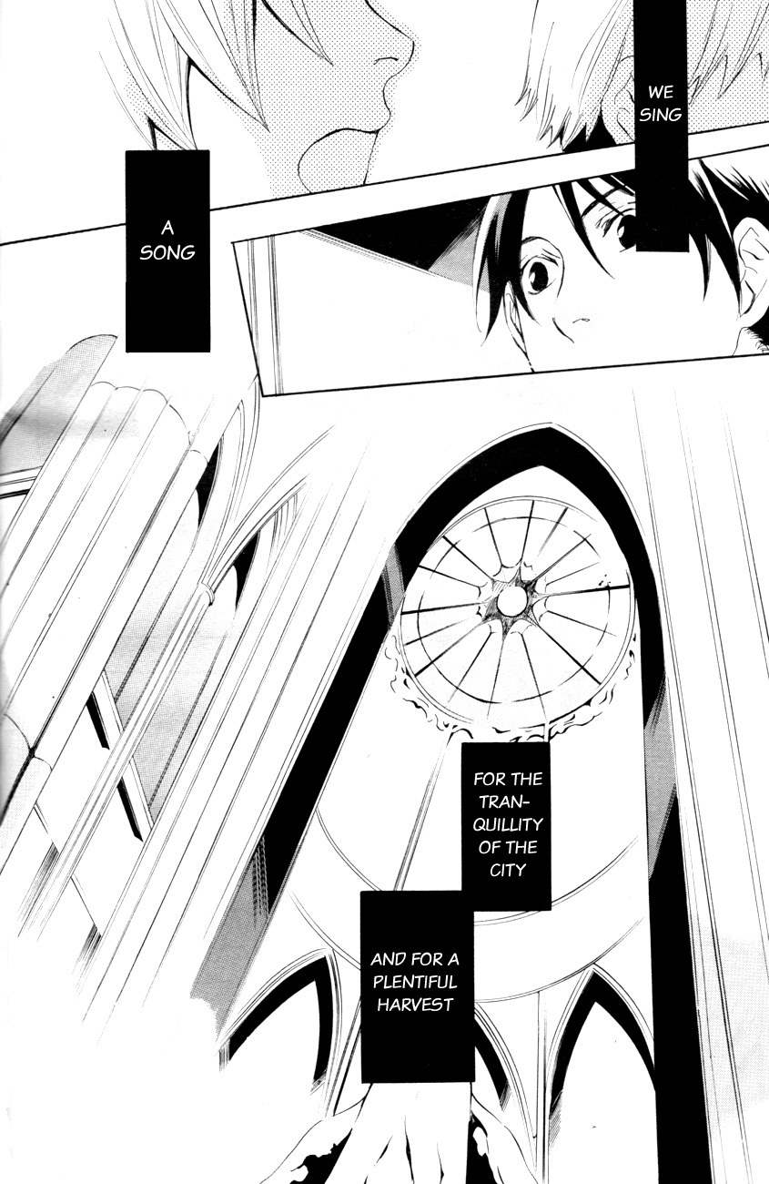 Musical Scale City Chapter 0 page 7 - Chapter 0: Oneshot