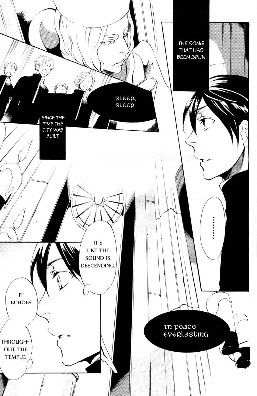 Musical Scale City Chapter 0 page 8 - Chapter 0: Oneshot