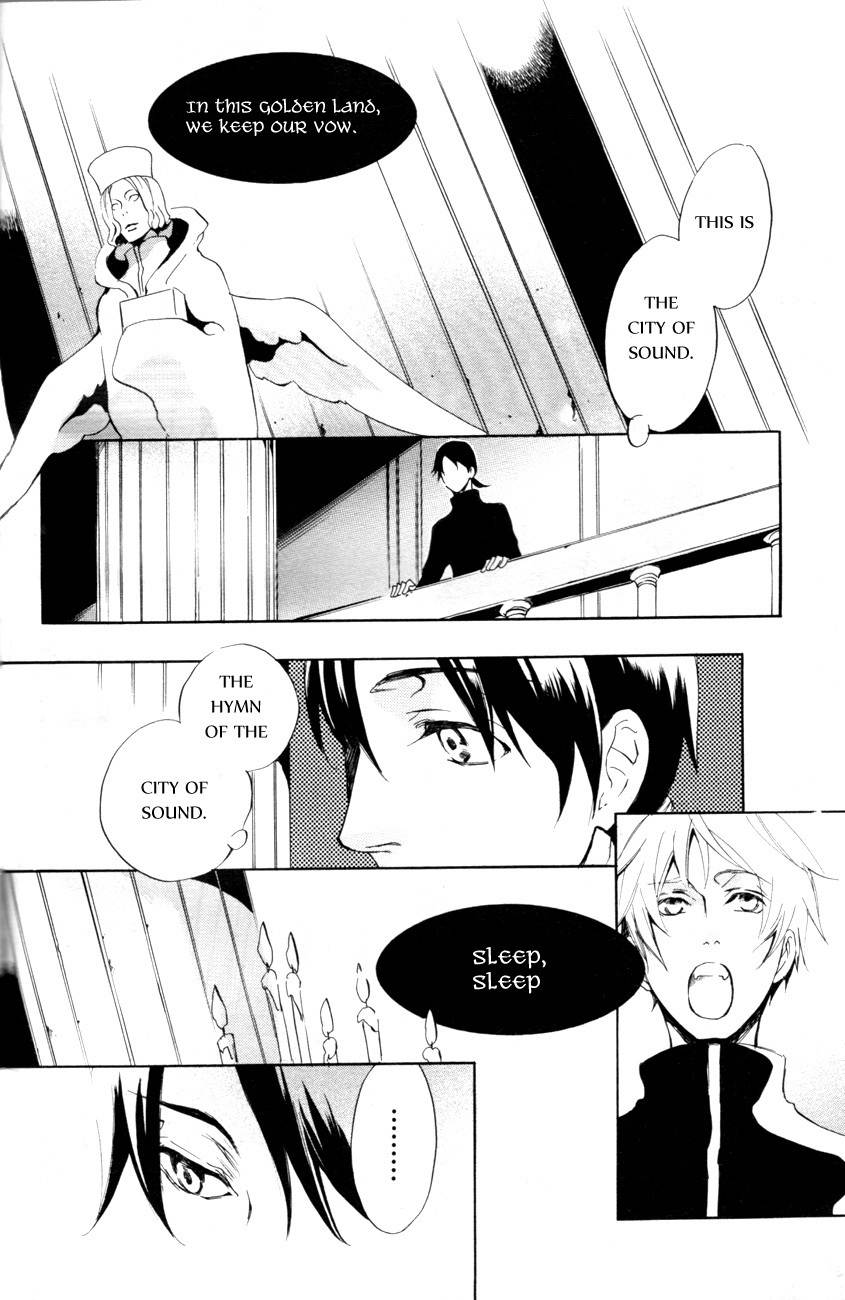 Musical Scale City Chapter 0 page 9 - Chapter 0: Oneshot