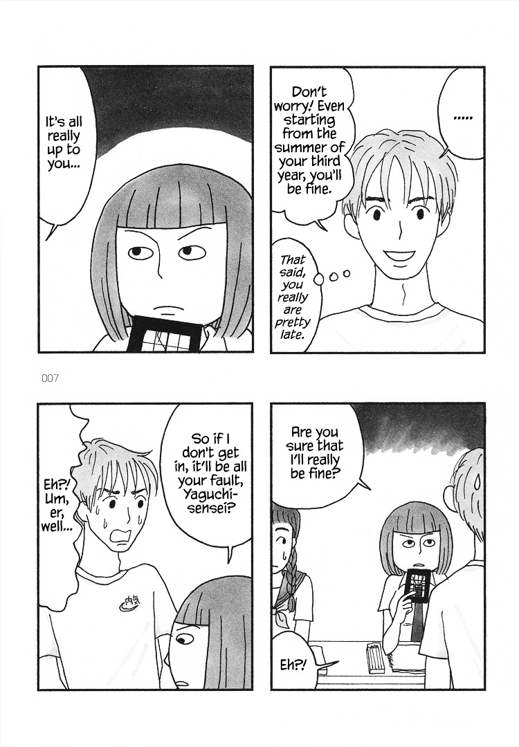 Mustard Chocolate Chapter 1.5 page 11 - Chapter 1-5 : Tracks 1-5