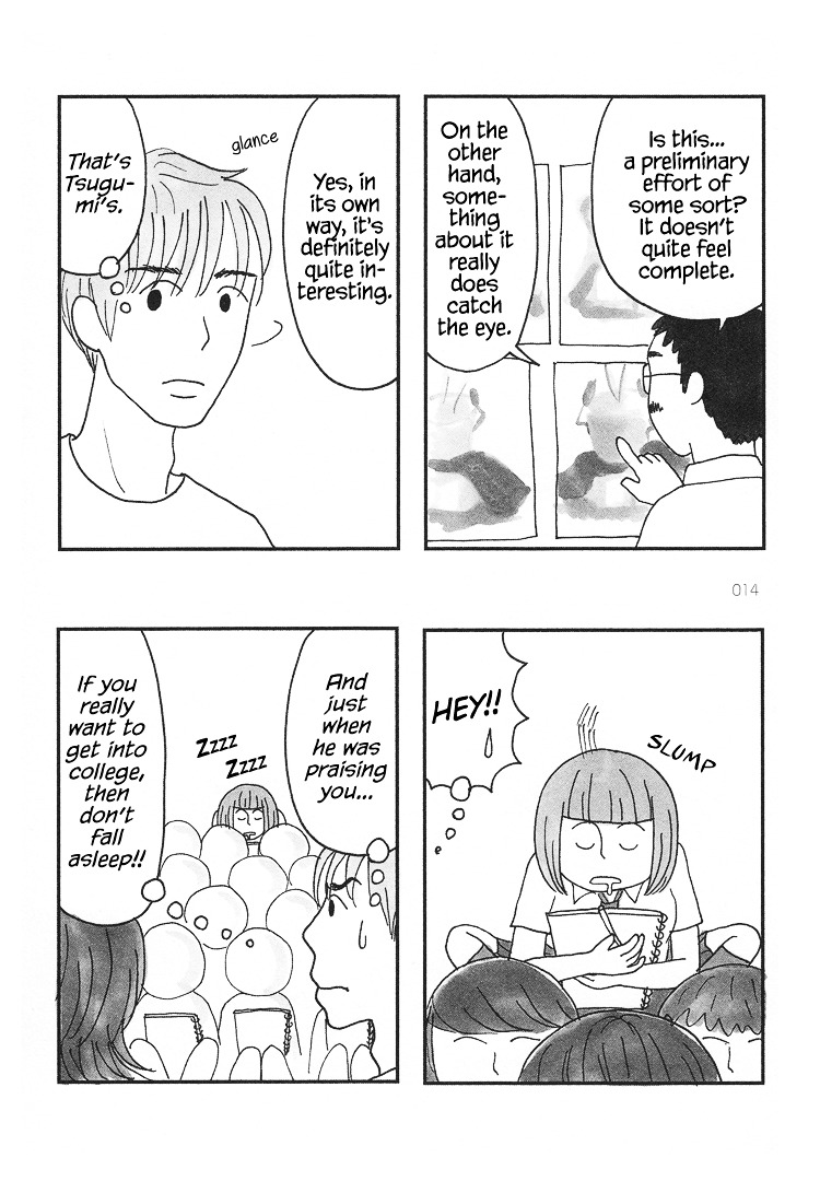 Mustard Chocolate Chapter 1.5 page 18 - Chapter 1-5 : Tracks 1-5