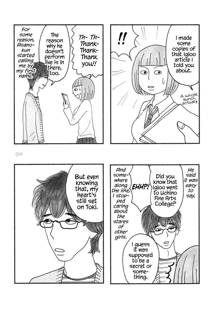Mustard Chocolate Chapter 11.15 page 17 - Chapter 11-15 : Tracks 11-15