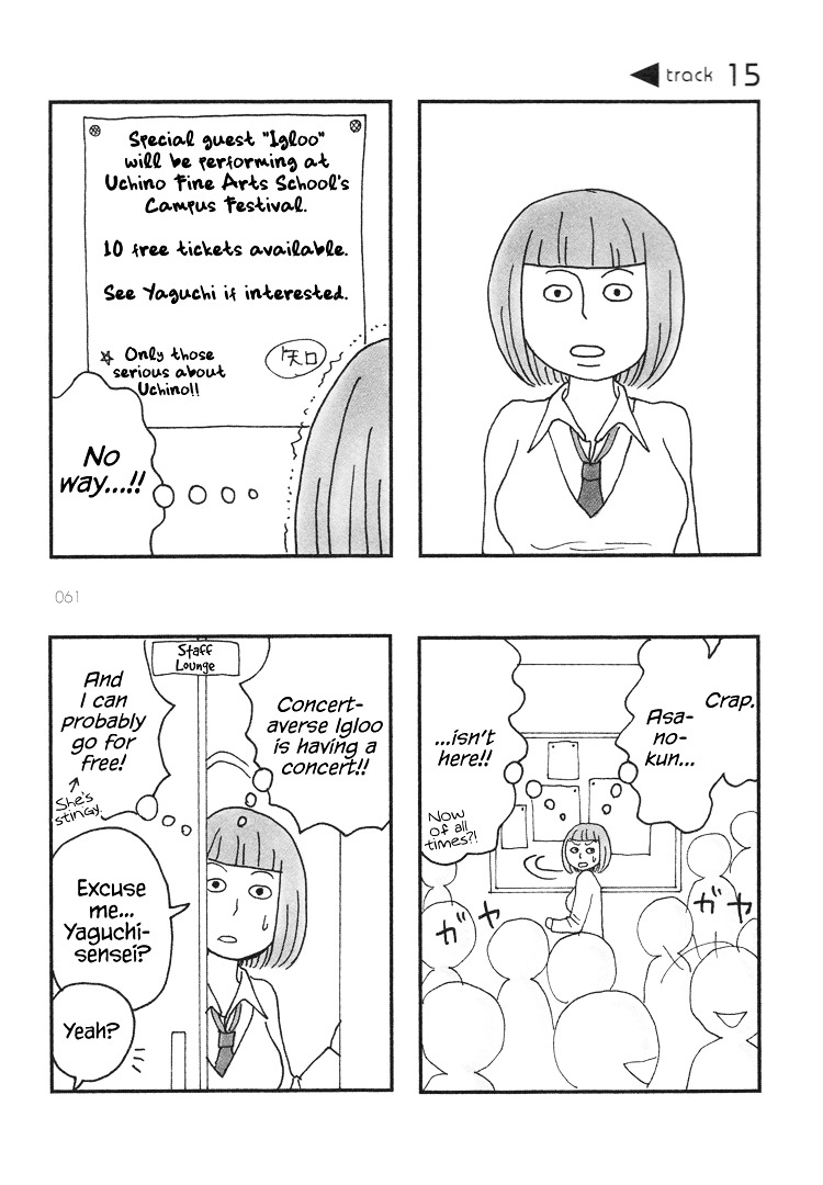 Mustard Chocolate Chapter 11.15 page 19 - Chapter 11-15 : Tracks 11-15