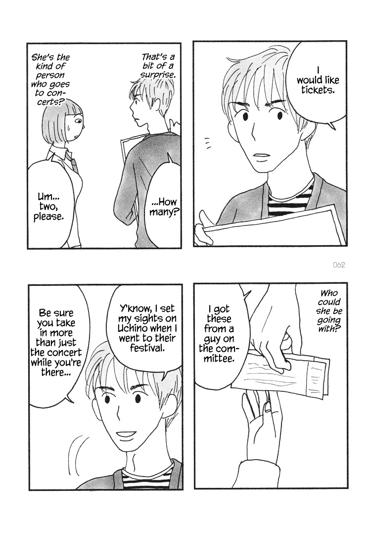 Mustard Chocolate Chapter 11.15 page 20 - Chapter 11-15 : Tracks 11-15