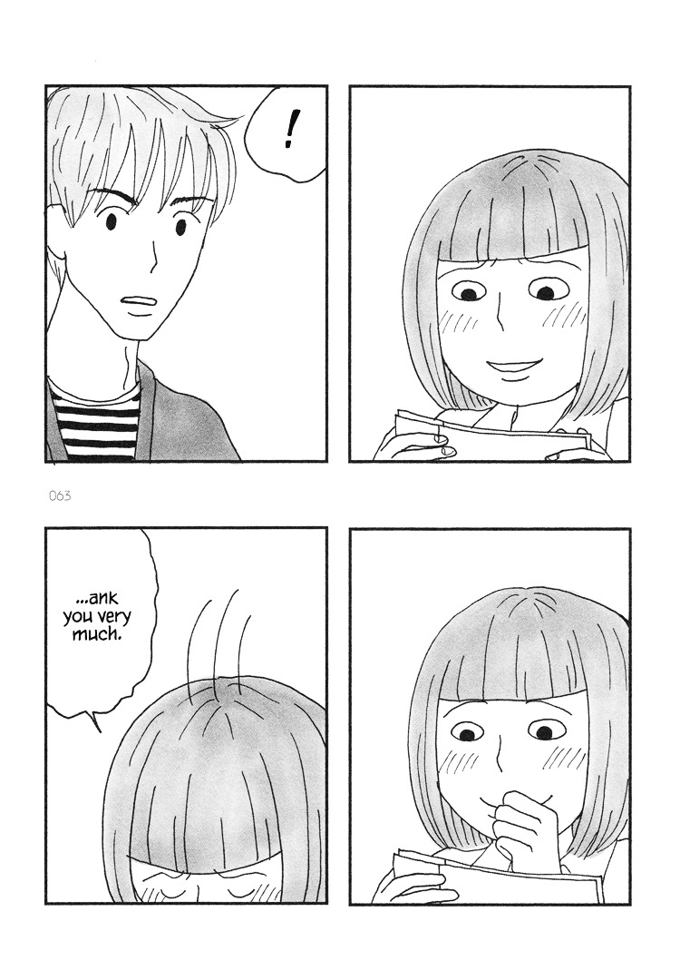 Mustard Chocolate Chapter 11.15 page 21 - Chapter 11-15 : Tracks 11-15
