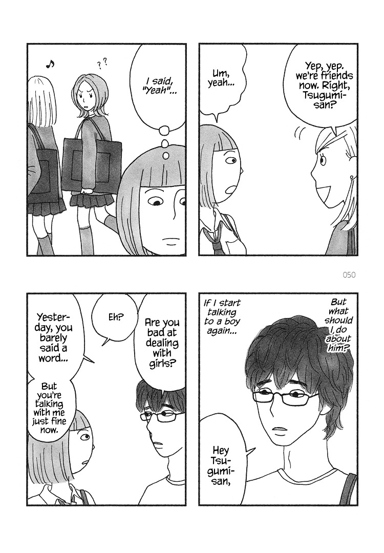 Mustard Chocolate Chapter 11.15 page 8 - Chapter 11-15 : Tracks 11-15