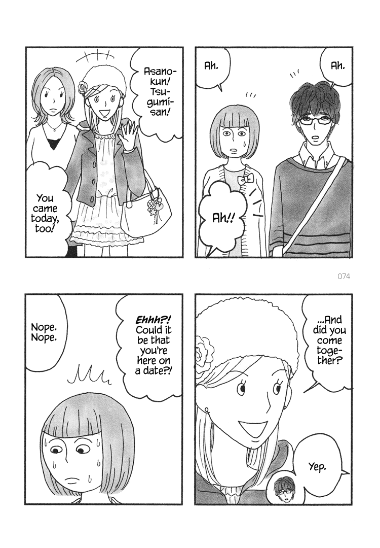 Mustard Chocolate Chapter 16.20 page 12 - Chapter 16-20 : Tracks 16-20