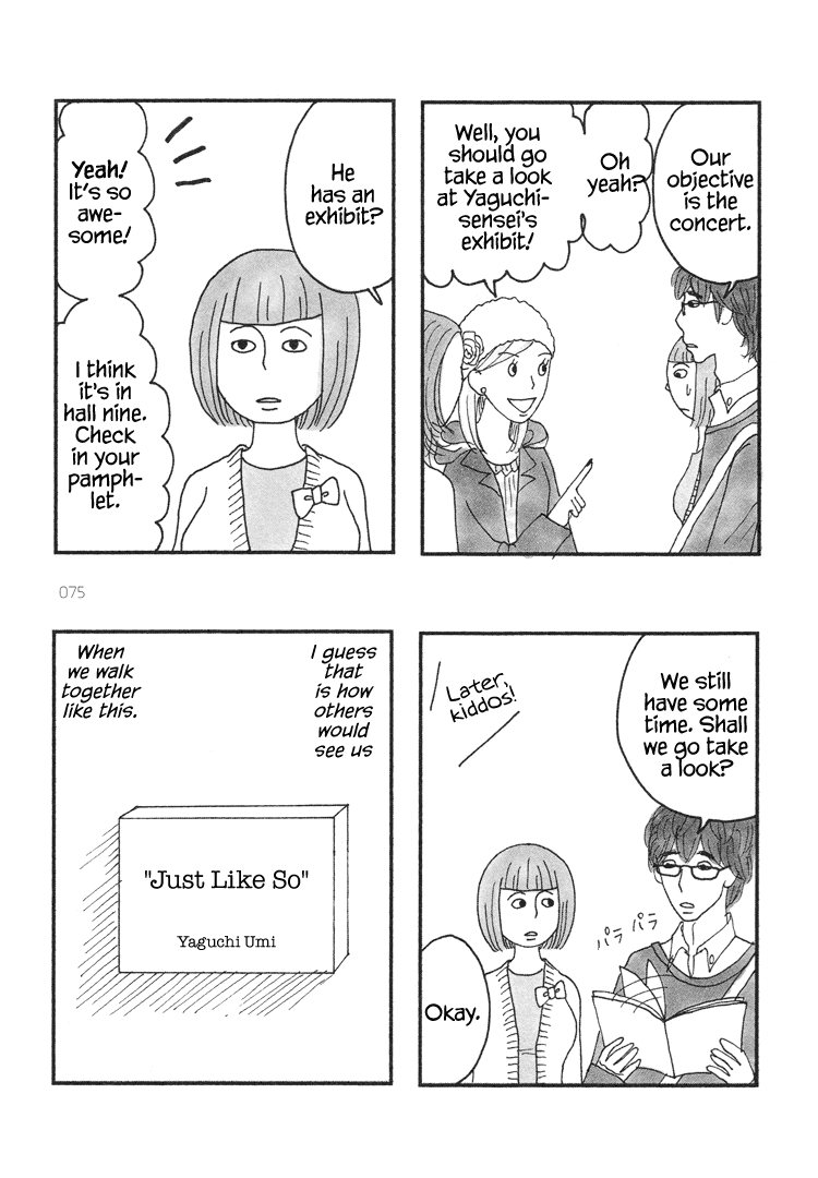 Mustard Chocolate Chapter 16.20 page 13 - Chapter 16-20 : Tracks 16-20