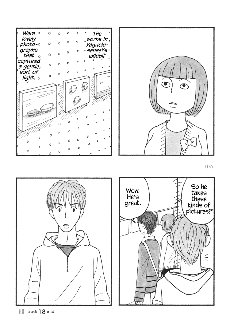 Mustard Chocolate Chapter 16.20 page 14 - Chapter 16-20 : Tracks 16-20