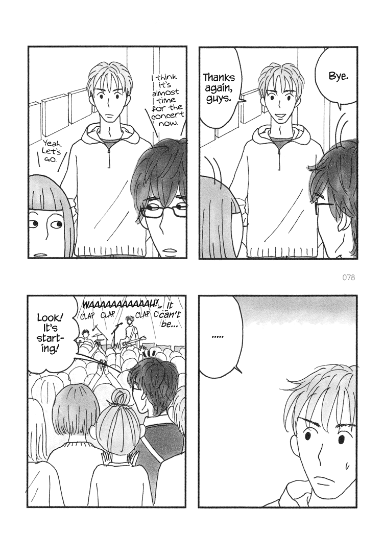 Mustard Chocolate Chapter 16.20 page 16 - Chapter 16-20 : Tracks 16-20