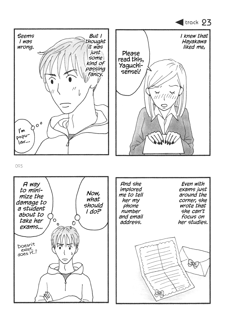 Mustard Chocolate Chapter 21.25 page 11 - Chapter 21-25 : Tracks 21-25