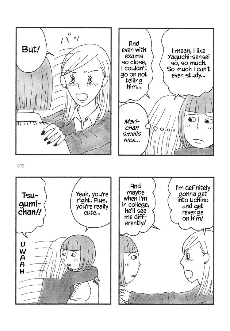 Mustard Chocolate Chapter 21.25 page 13 - Chapter 21-25 : Tracks 21-25