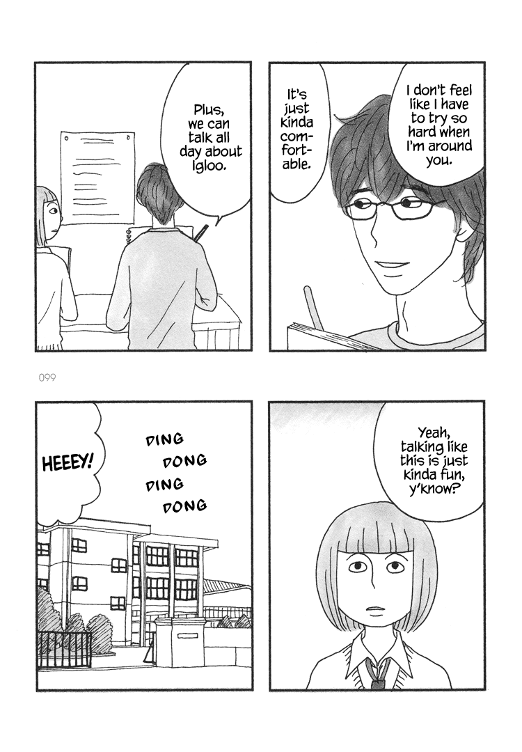 Mustard Chocolate Chapter 21.25 page 17 - Chapter 21-25 : Tracks 21-25